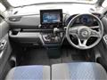 2023 Nissan ROOX