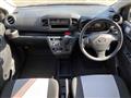 2021 Daihatsu Mira