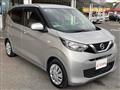 2021 Nissan Nissan Others