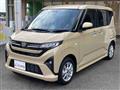 2026 Daihatsu Move