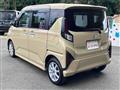 2026 Daihatsu Move