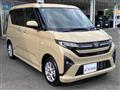2026 Daihatsu Move