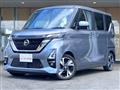 2023 Nissan ROOX