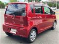 2017 Mitsubishi eK Wagon
