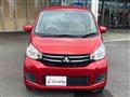 2017 Mitsubishi eK Wagon
