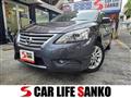 2016 Nissan Bluebird Sylphy