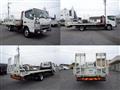 2021 Mitsubishi Fuso Canter