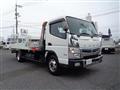 2021 Mitsubishi Fuso Canter