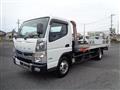 2021 Mitsubishi Fuso Canter