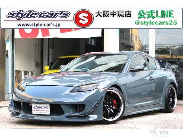 2005 Mazda RX-8