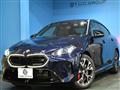 2026 BMW BMW Others
