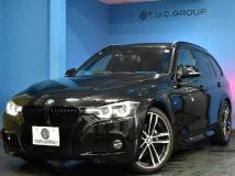 2017 BMW 3 Series