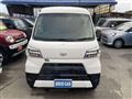 2021 Daihatsu Hijet Cargo