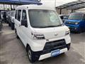 2021 Daihatsu Hijet Cargo
