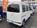 2021 Daihatsu Hijet Cargo