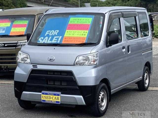 2020 Daihatsu Hijet Cargo