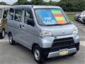 2020 Daihatsu Hijet Cargo