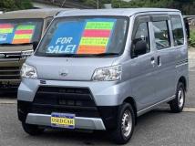 2020 Daihatsu Hijet Cargo
