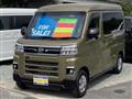 2022 Daihatsu Atrai