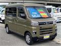 2022 Daihatsu Atrai