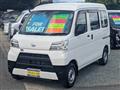 2020 Daihatsu Hijet Cargo