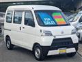 2020 Daihatsu Hijet Cargo