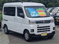 2022 Daihatsu Atrai