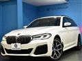 2022 BMW 5 Series