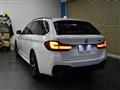 2022 BMW 5 Series