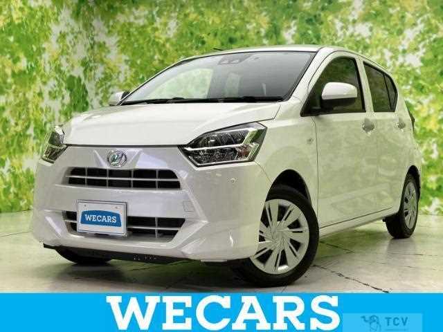 2017 Daihatsu Mira