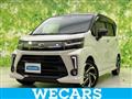 2020 Daihatsu Move
