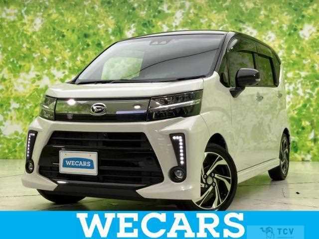 2020 Daihatsu Move