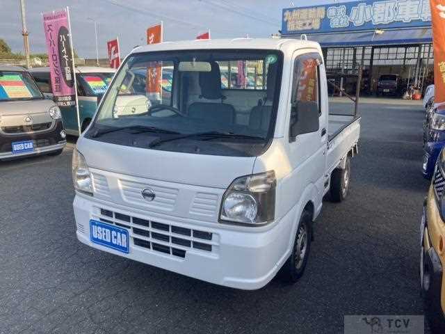 2014 Nissan Nissan Others