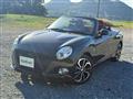 2026 Daihatsu Copen