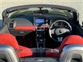 2026 Daihatsu Copen