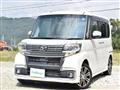 2018 Daihatsu Tanto