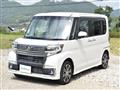 2018 Daihatsu Tanto