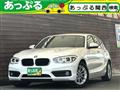 2017 BMW 1 Series