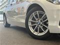 2017 BMW 1 Series