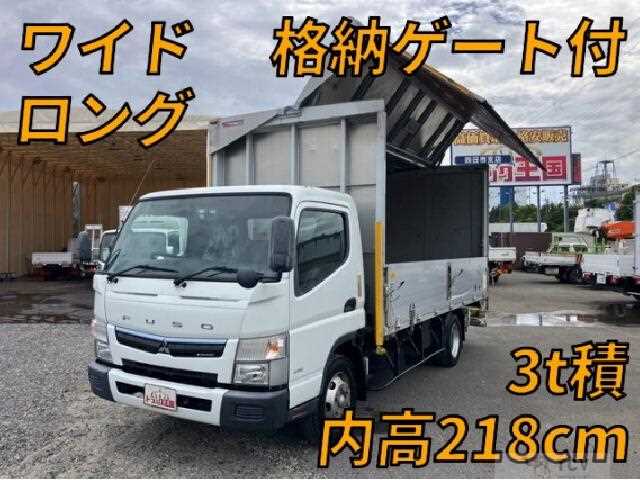 2016 Mitsubishi Fuso Canter