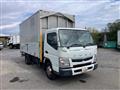 2016 Mitsubishi Fuso Canter