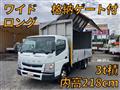 2016 Mitsubishi Fuso Canter