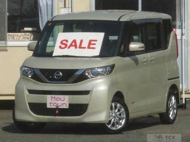 2023 Nissan ROOX