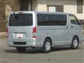 2025 Mazda Bongo Brawny Van