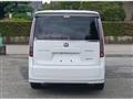 2025 Honda Step WGN