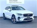 2022 Volvo XC60