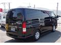 2024 Toyota Hiace Van