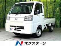 2022 Daihatsu Hijet Truck