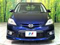 2008 Mazda Premacy