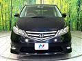 2007 Honda Elysion